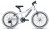 Велосипед для дівчаток Focus Donna HT 6.0 20